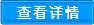 成套智能箱泵一體化供水設(shè)備哪家好？品質(zhì)怎么樣？