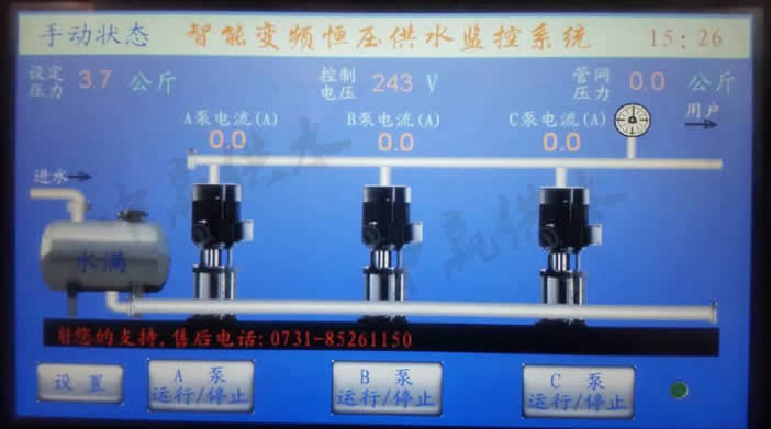 新型恒壓變頻供水控制器是如何在變頻供水控制柜中實(shí)現(xiàn)性能的